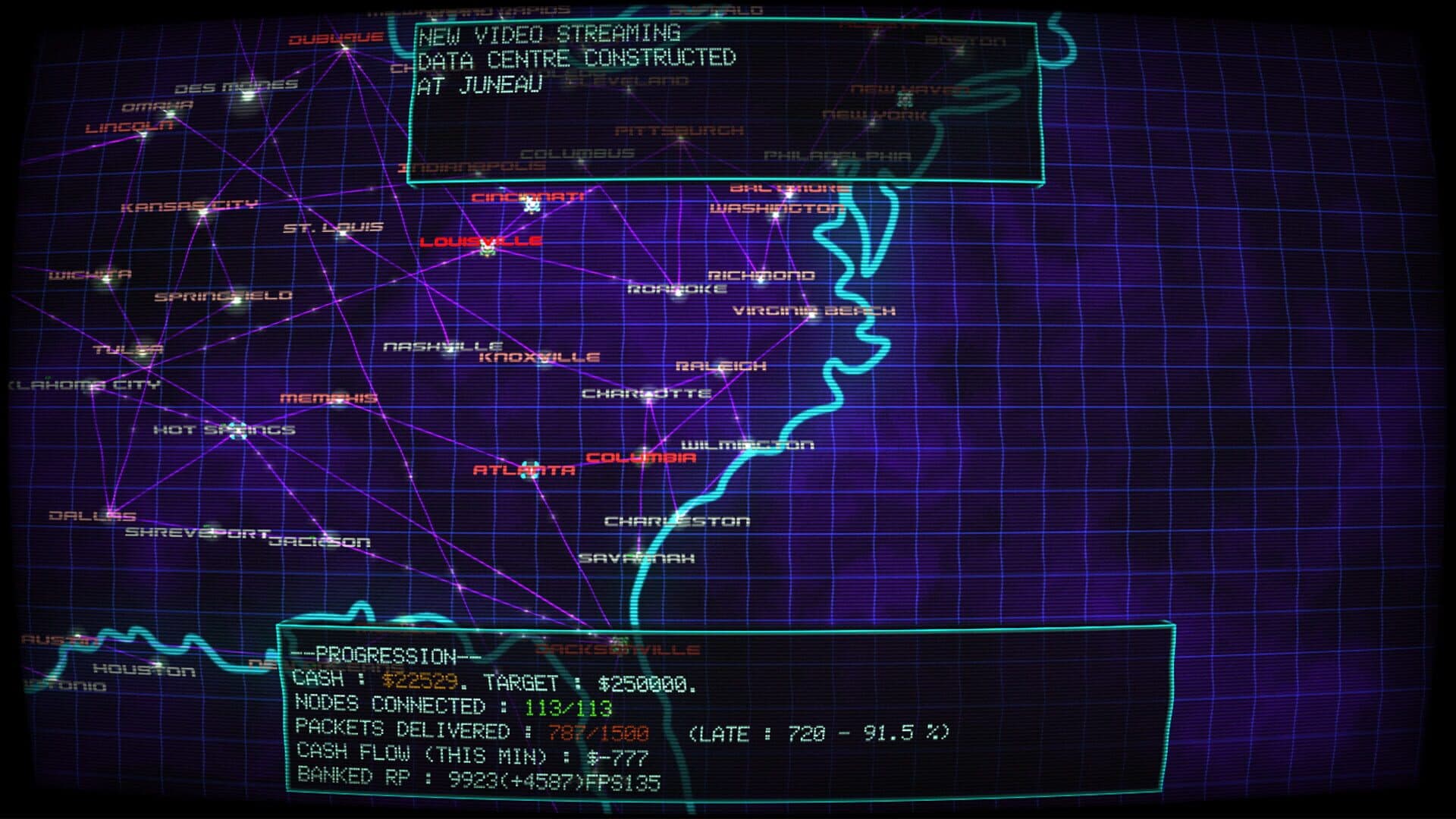 PacketStorm screenshot 2