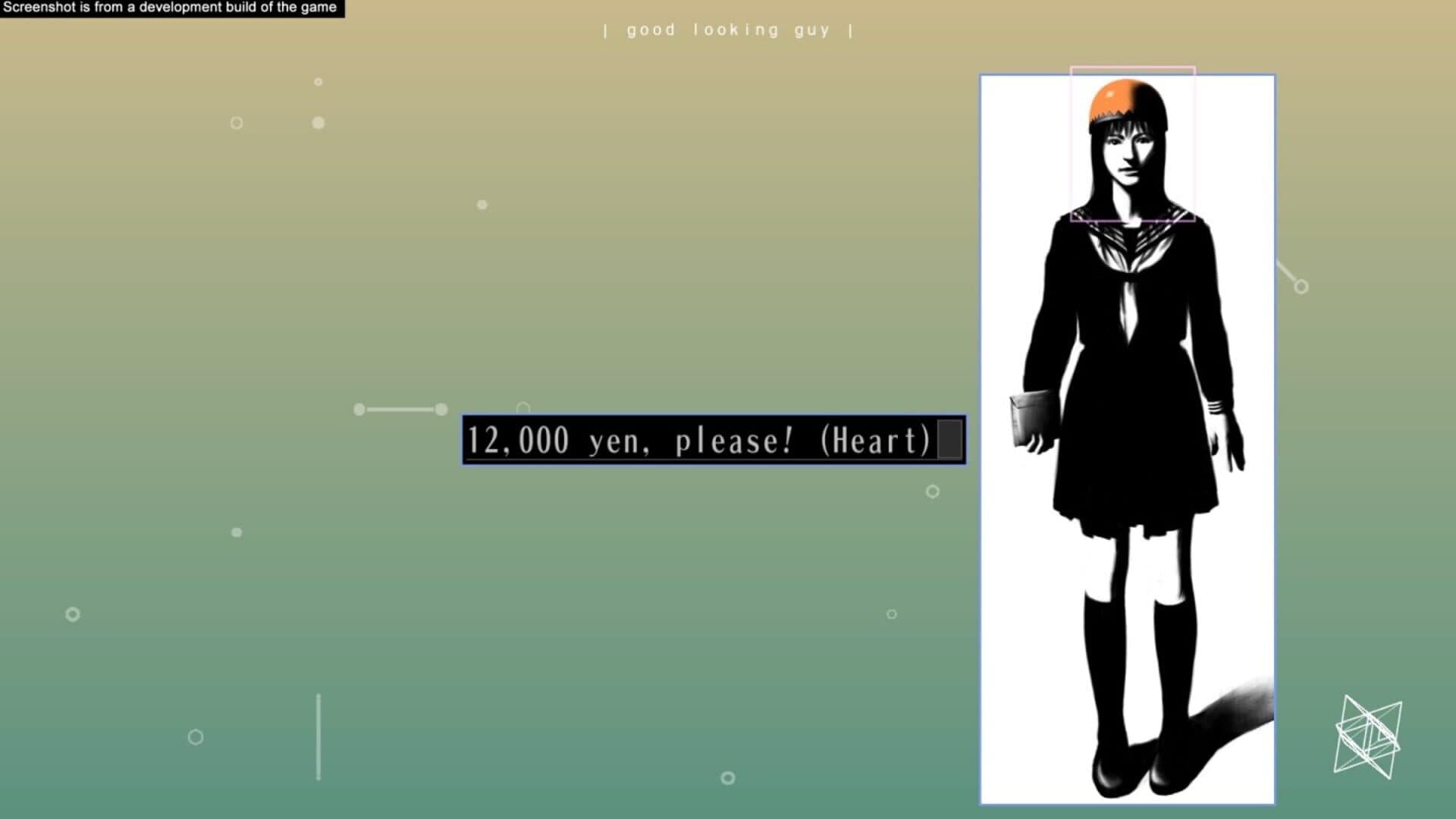 The 25th Ward: The Silver Case screenshot 11