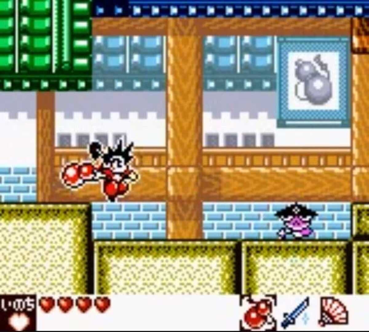 Samurai Kid screenshot 1