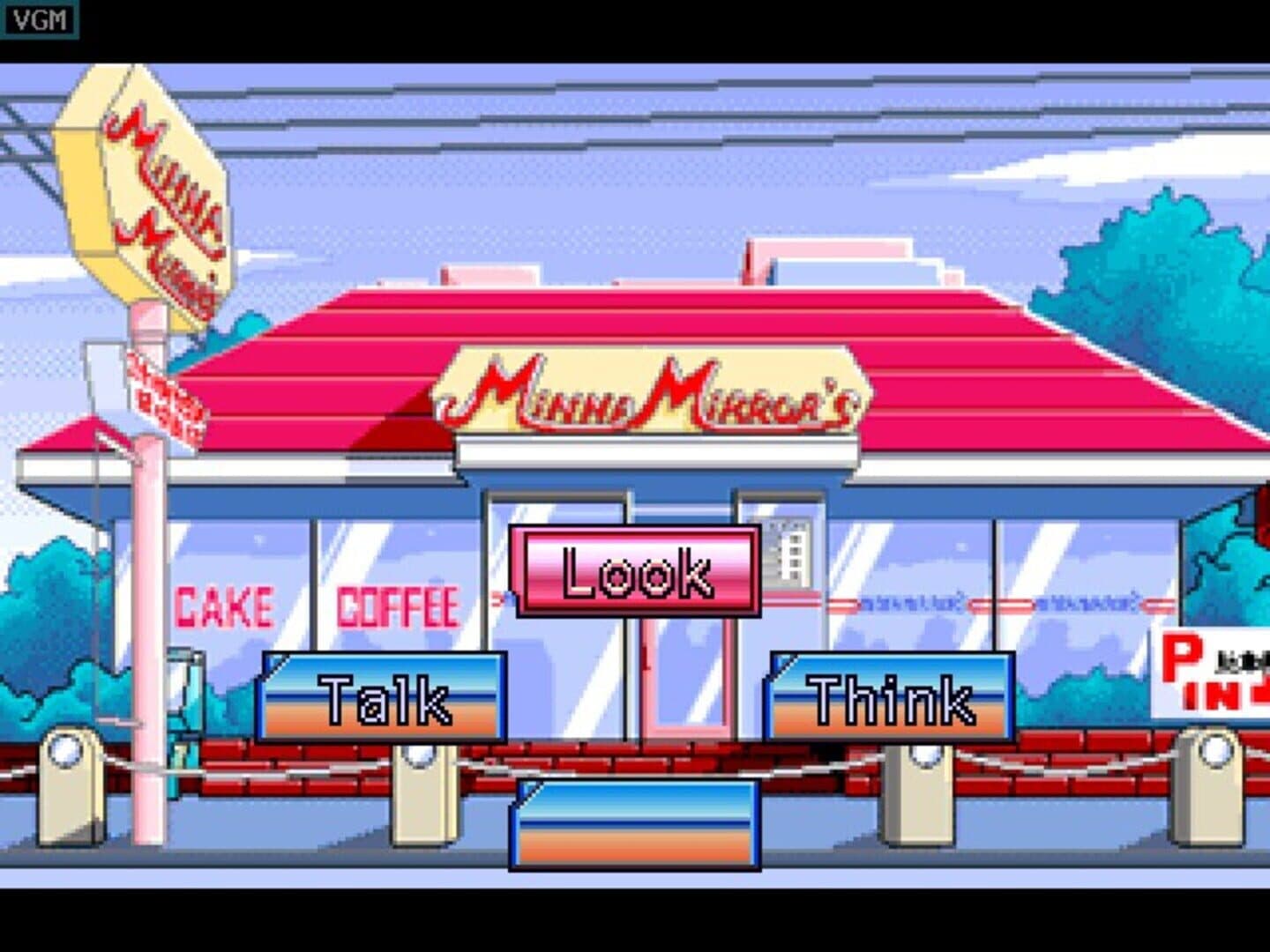 Houma Hunter Lime: Special Collection Vol. 1 screenshot 1