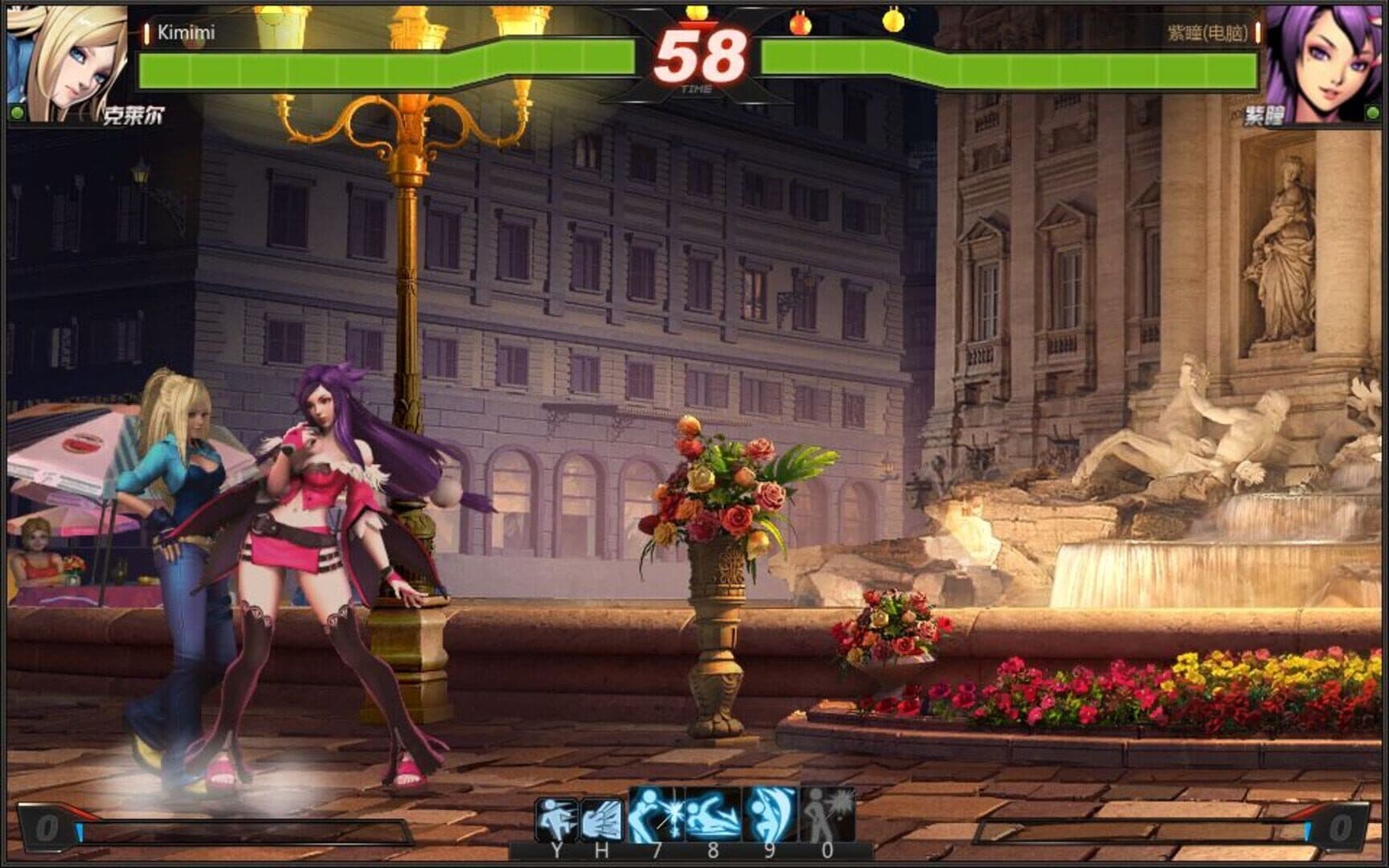 Xuan Dou Zhi Wang screenshot 1