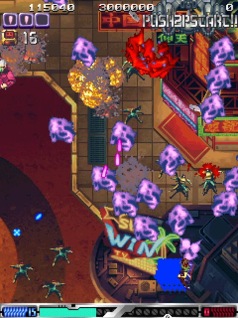 ESP Ra.De. screenshot 1
