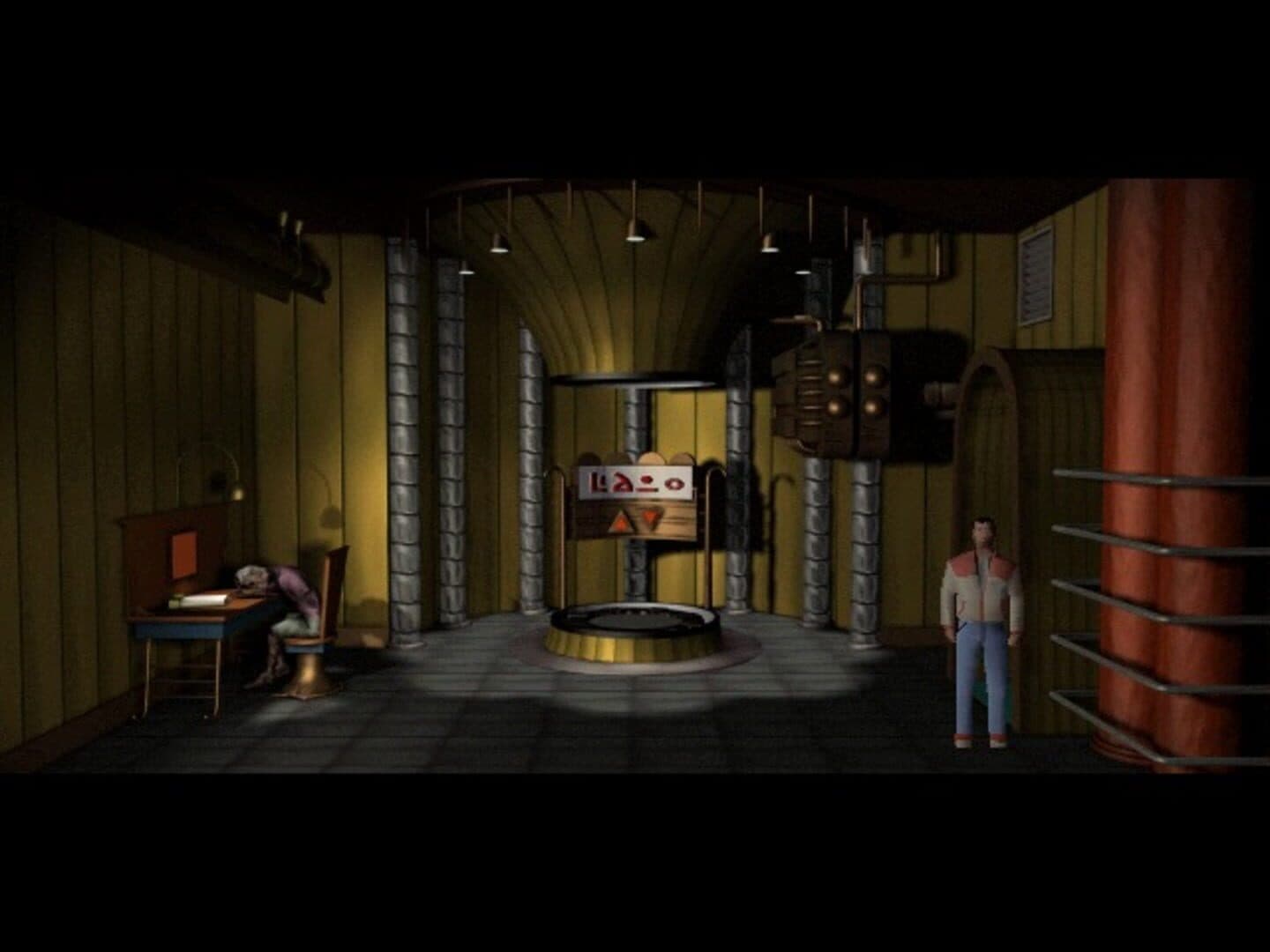 Ark of Time screenshot 7