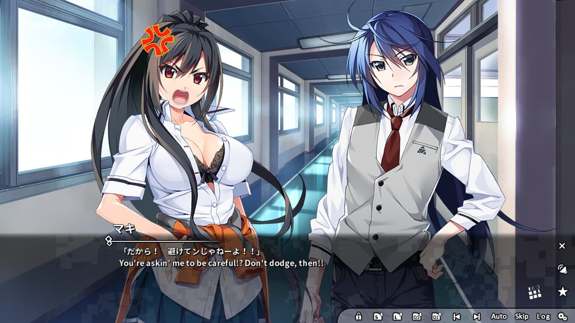 Grisaia Phantom Trigger Vol.5.5 screenshot 6