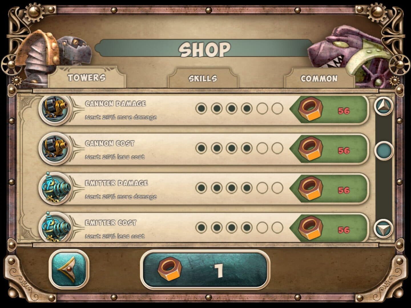 Iron Heart screenshot 4