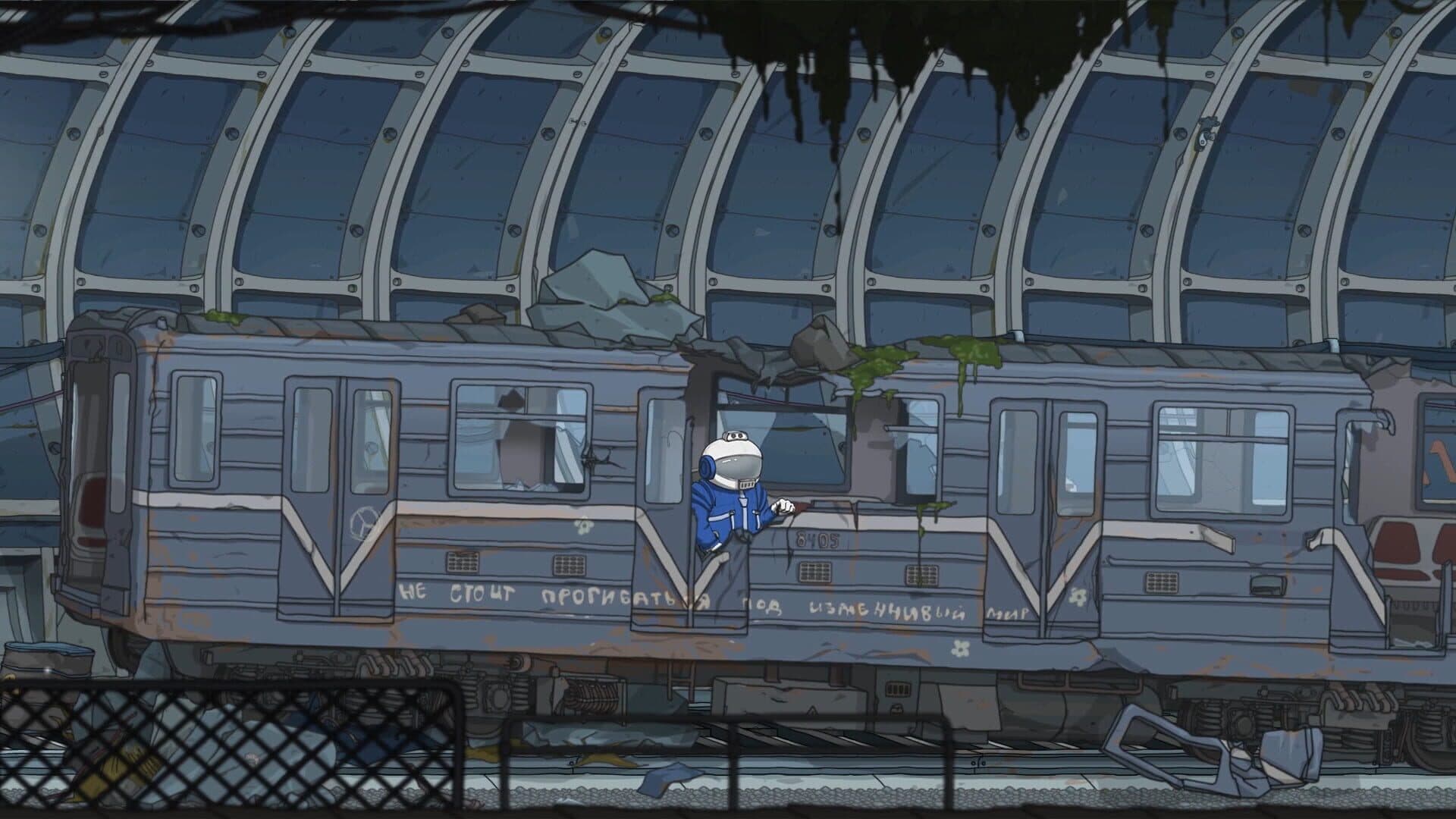 The Great Perhaps screenshot 3