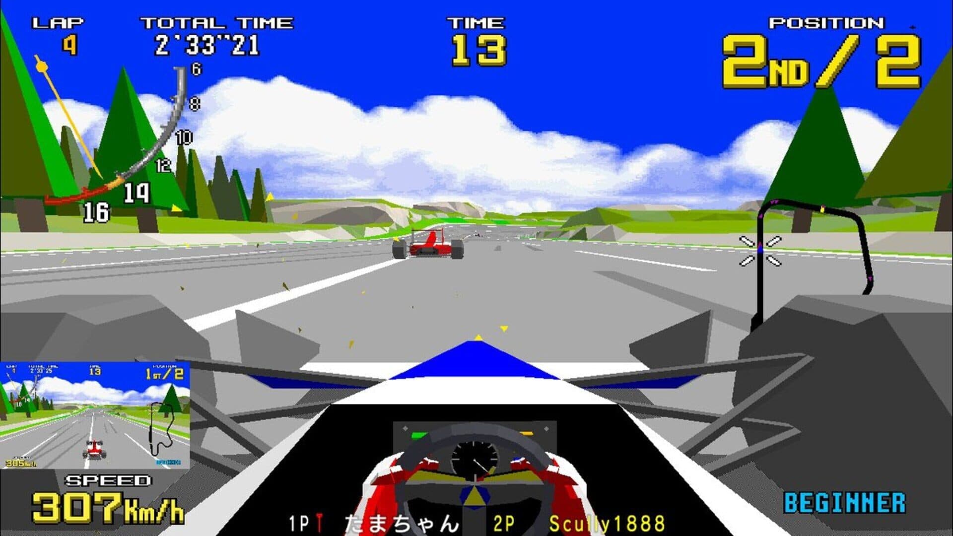 Sega Ages Virtua Racing screenshot 6