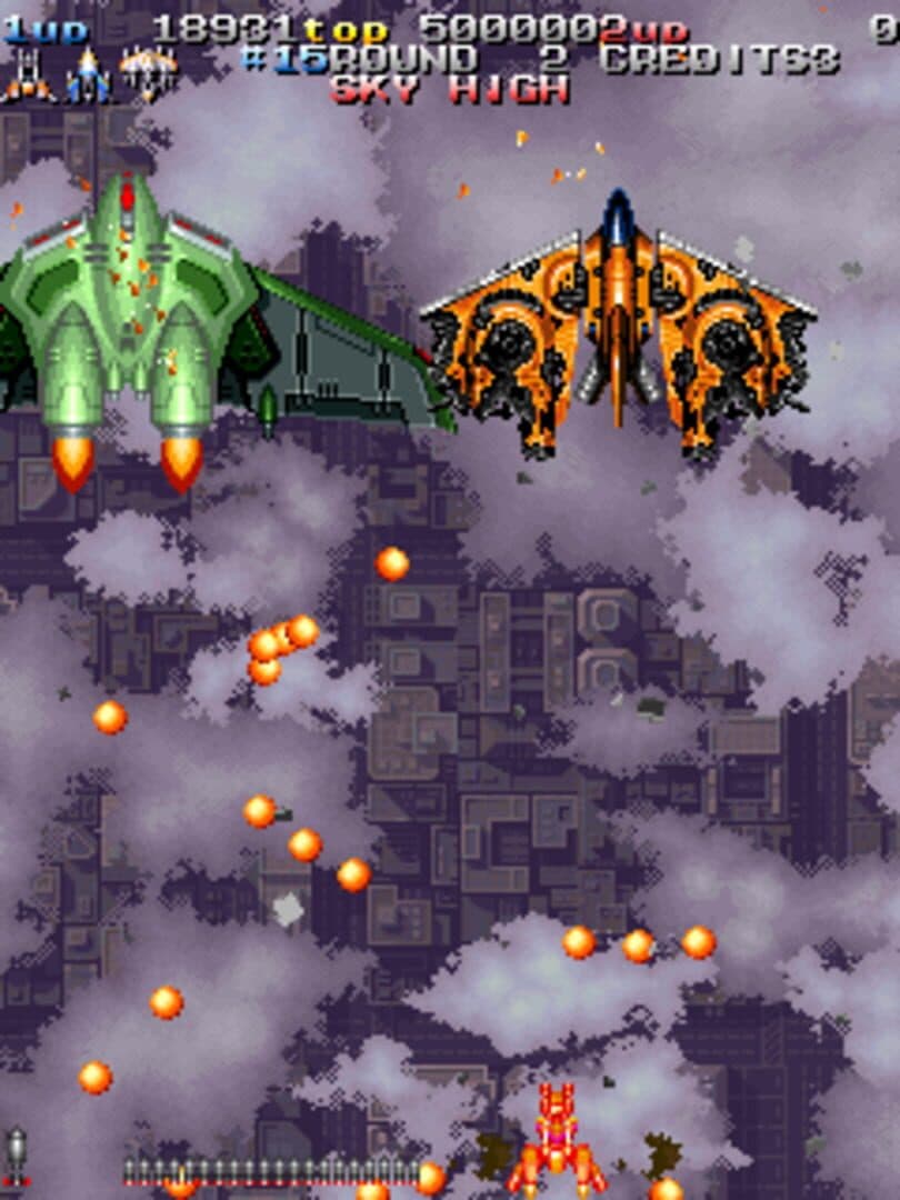 Armed Police Batrider screenshot 3