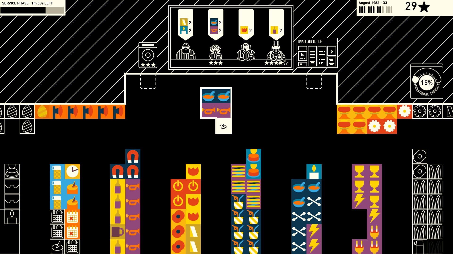 Wilmot's Warehouse screenshot 7