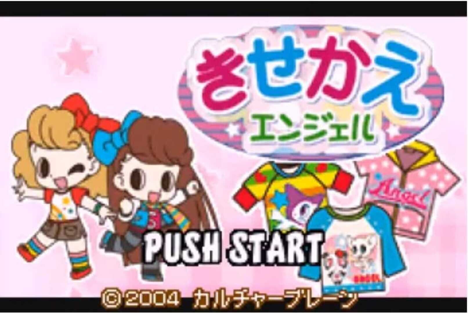 Majokko Cream-Chan Gokko Series 2: Kisekae Angel screenshot 2