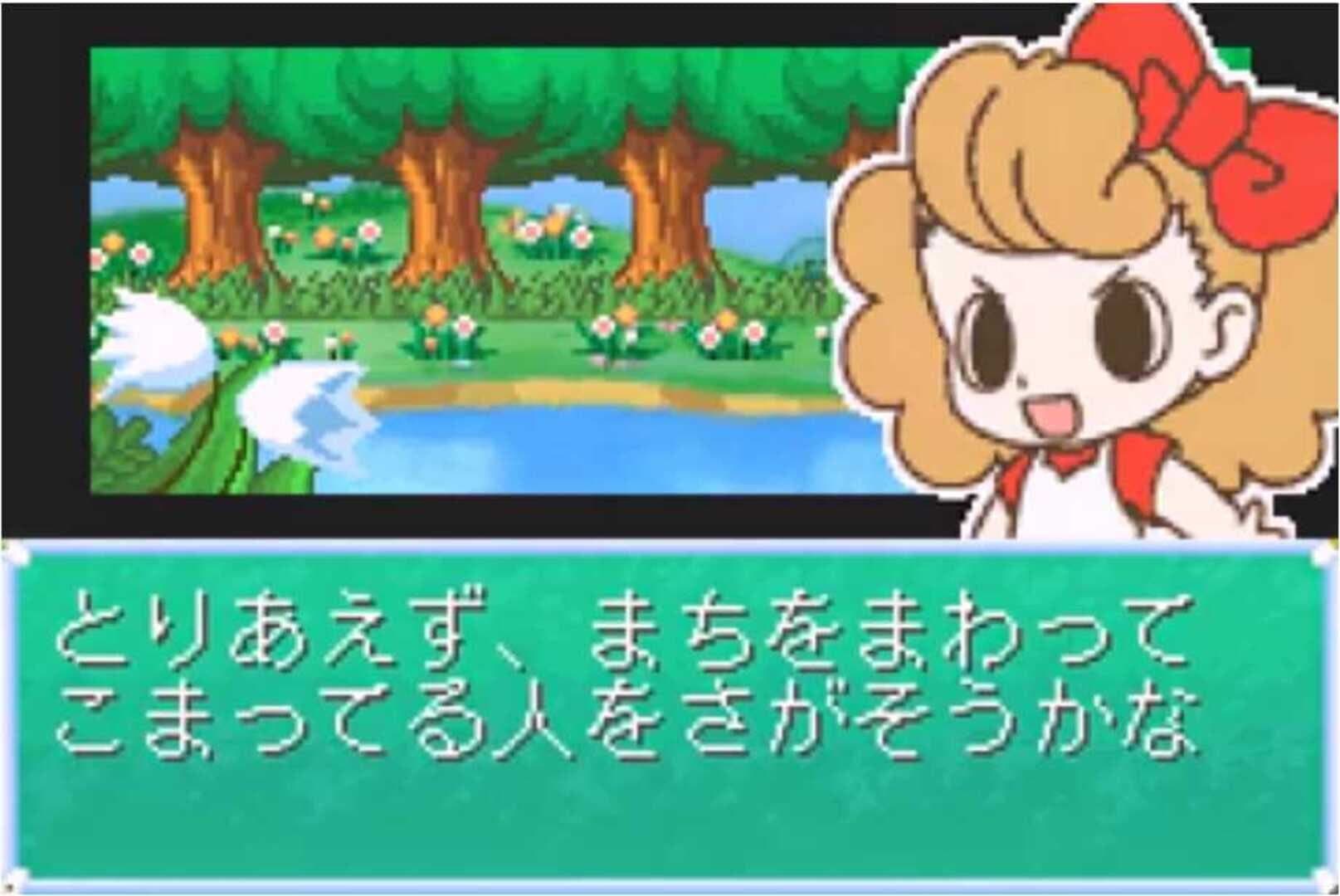 Majokko Cream-Chan Gokko Series 2: Kisekae Angel screenshot 3