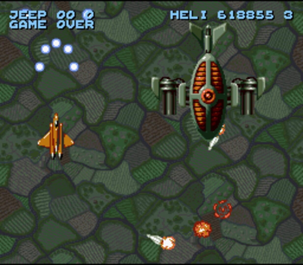 Firepower 2000 screenshot 2