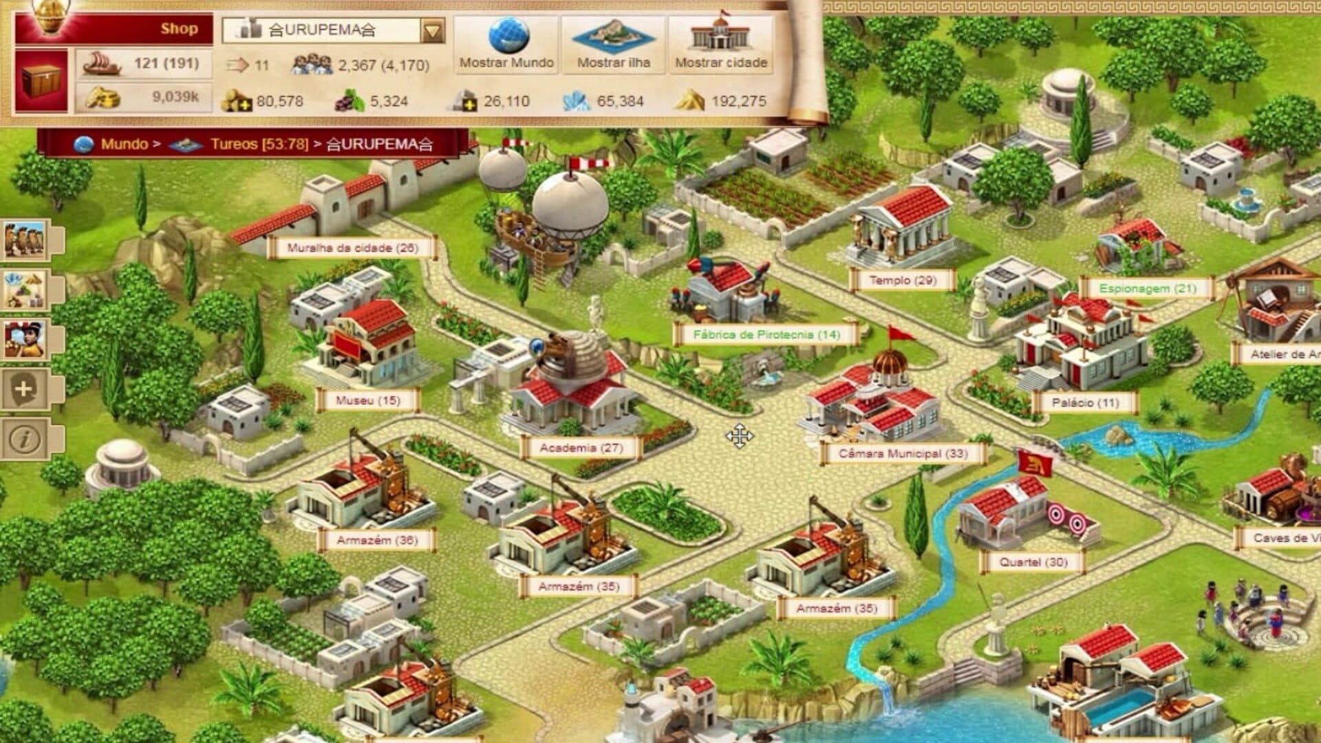Ikariam screenshot 2