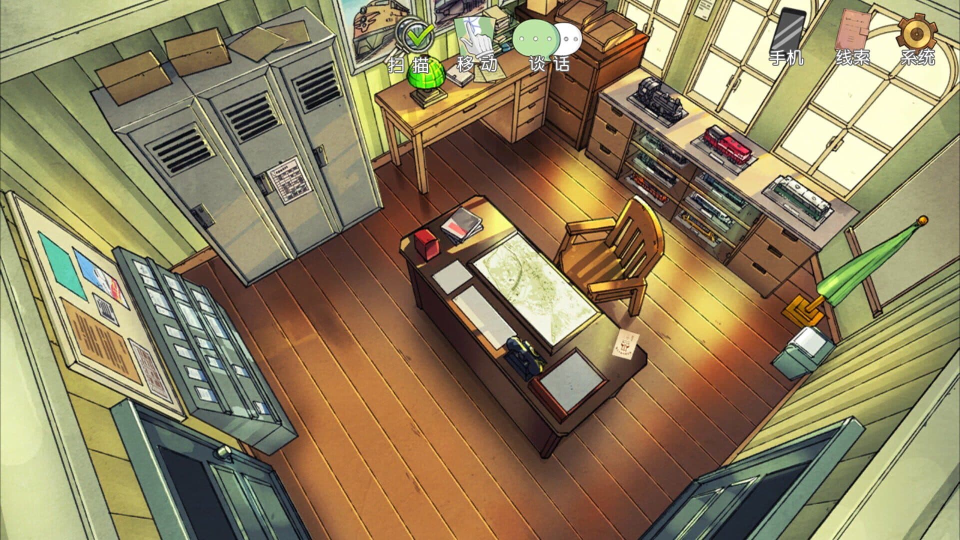 Detective Kobayashi screenshot 9