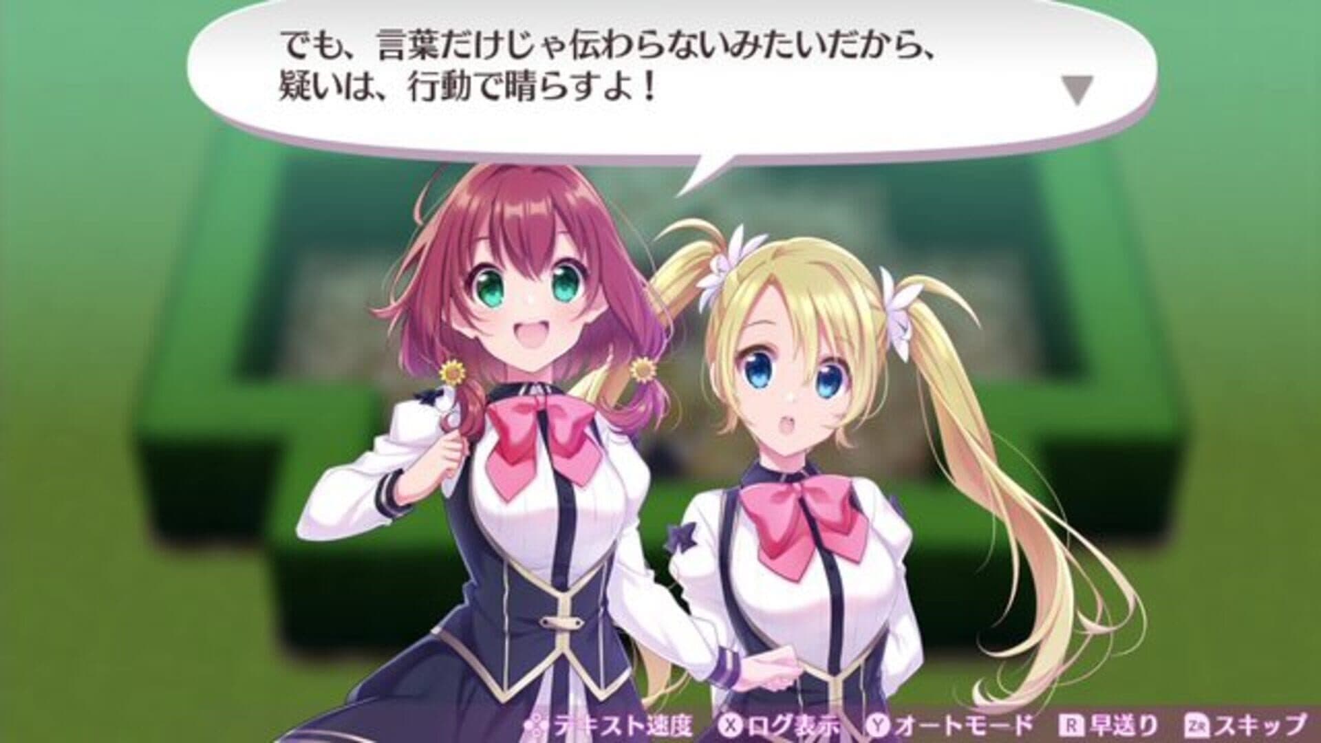 Labyrinth Life screenshot 6