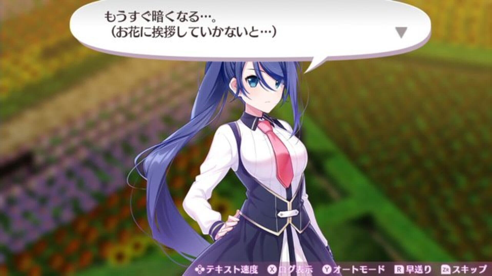 Labyrinth Life screenshot 3