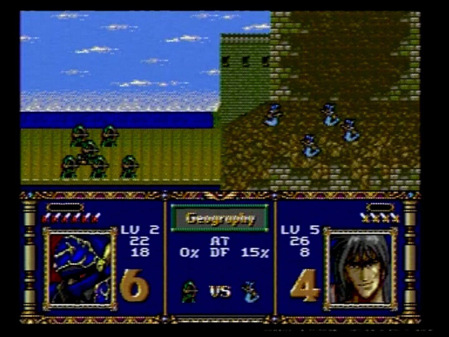 Warsong screenshot 6