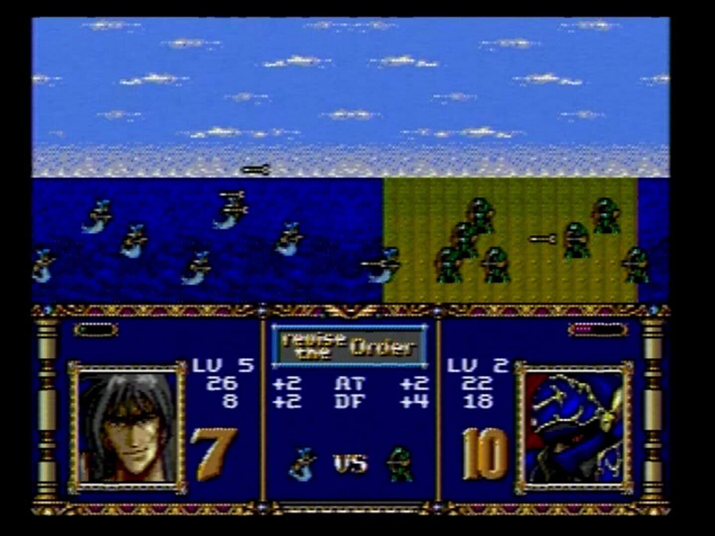 Warsong screenshot 8