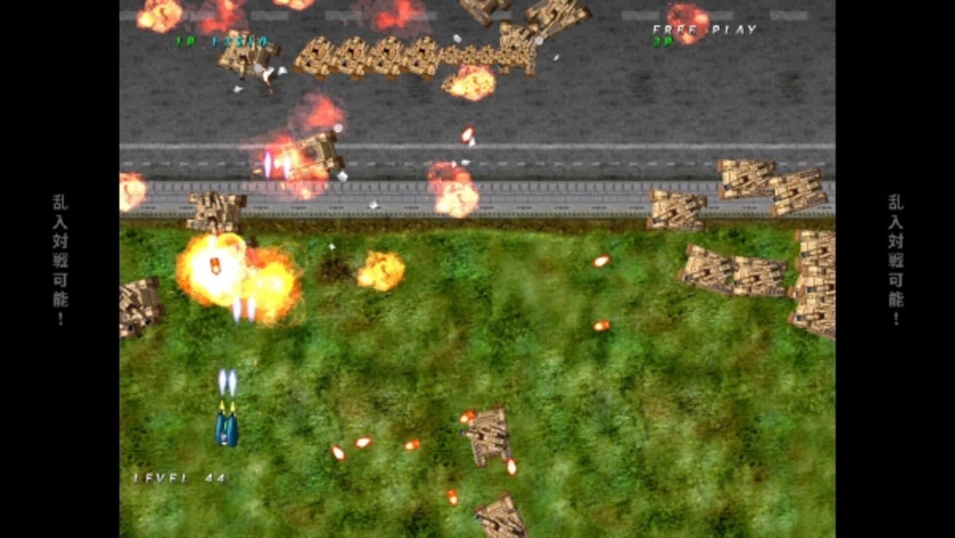 Arcade Love: Plus Pengo! screenshot 6