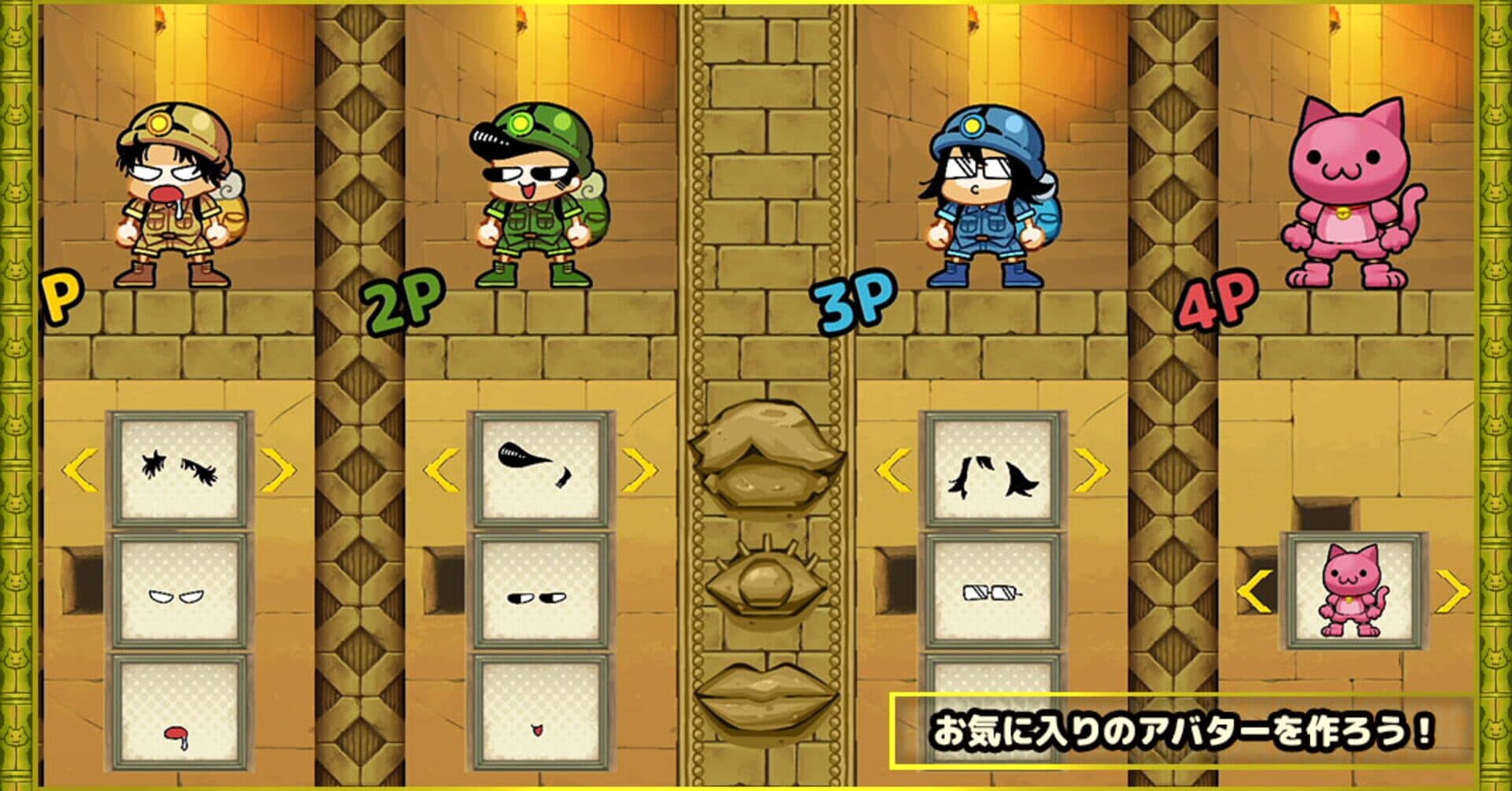 Keotoshi! Treasure Hunter! screenshot 3