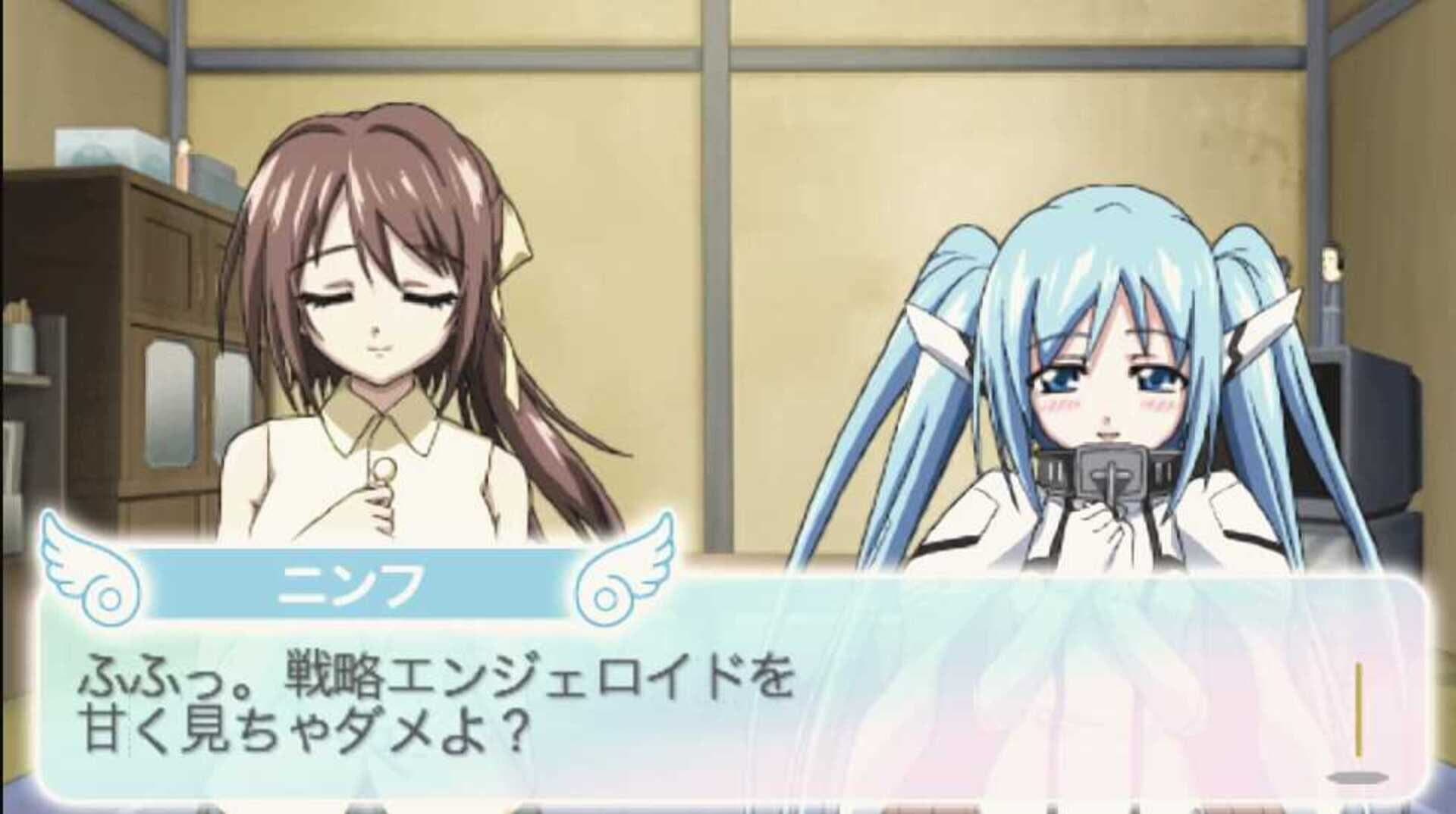 Sora no Otoshimono: Doki-doki Summer Vacation screenshot 7