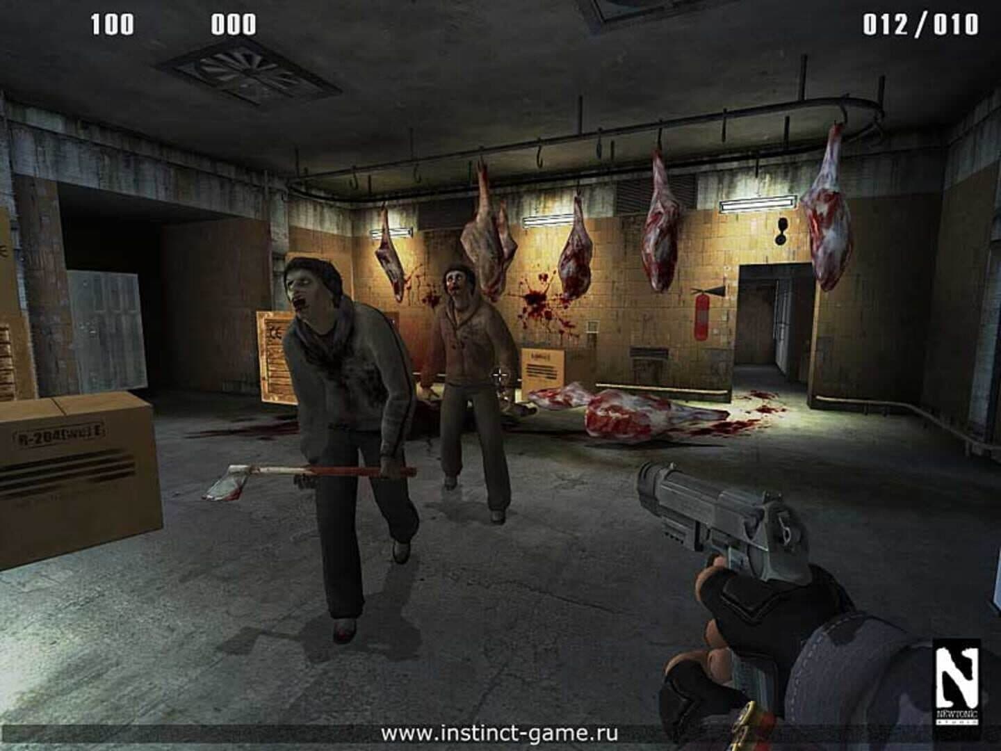 Instinct screenshot 5