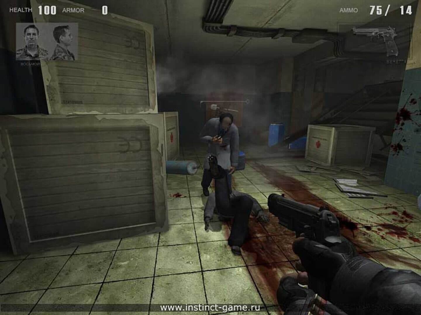 Instinct screenshot 1