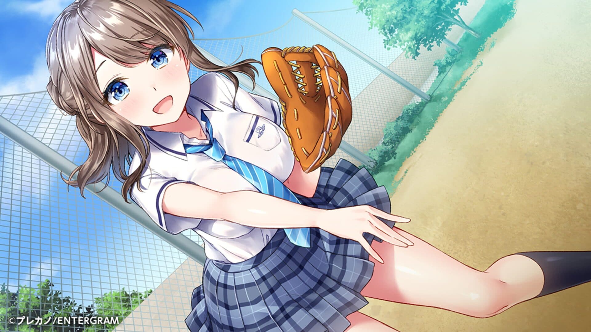 Amamane screenshot 2