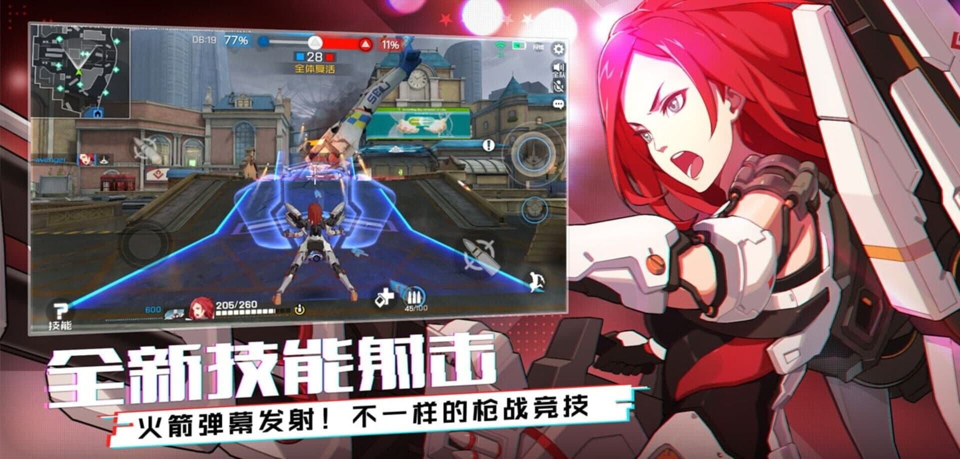 Ace Force screenshot 3