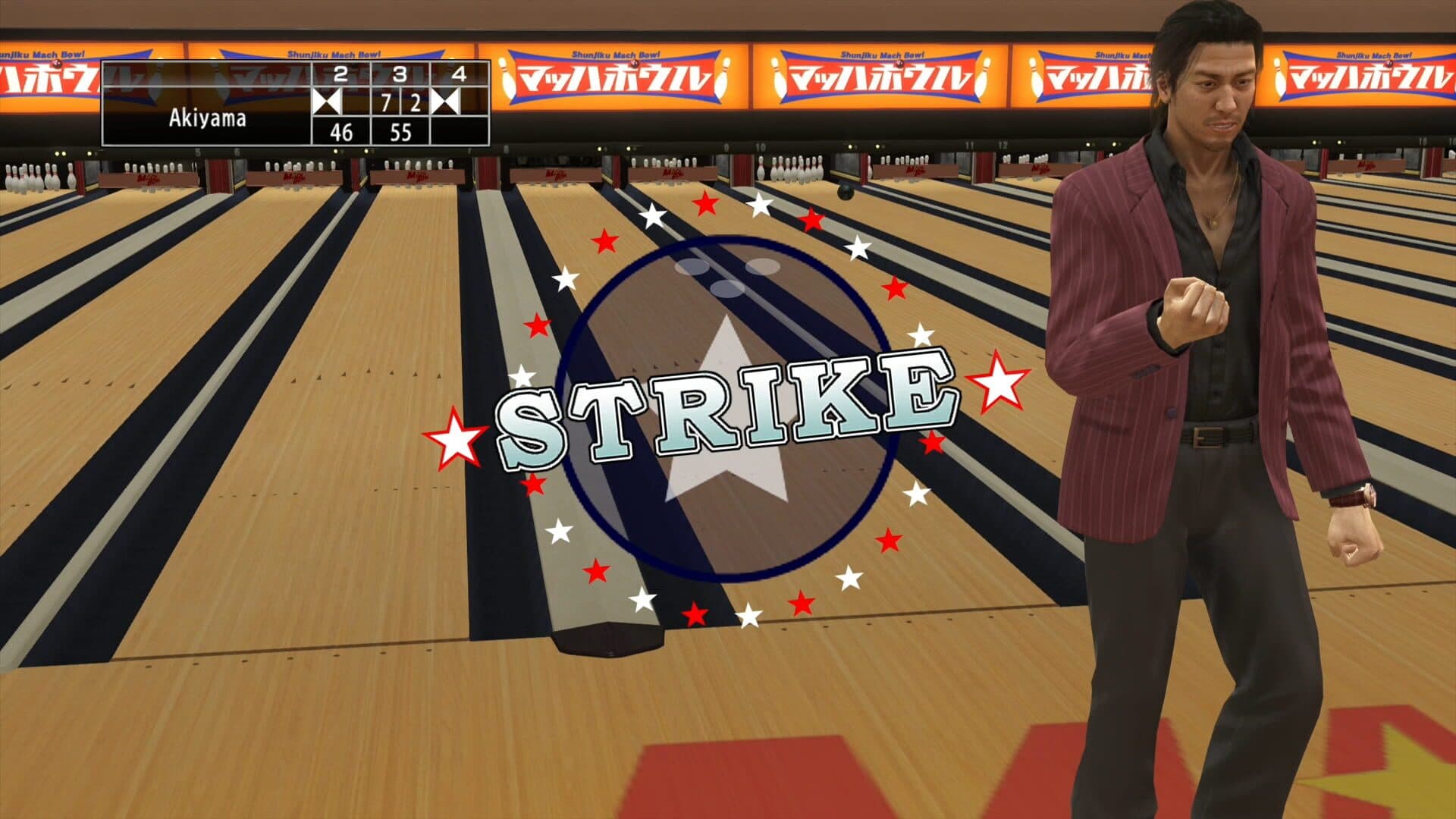The Yakuza Remastered Collection screenshot 4