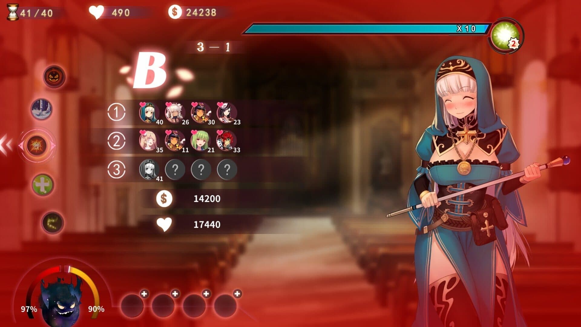 Mirror screenshot 3