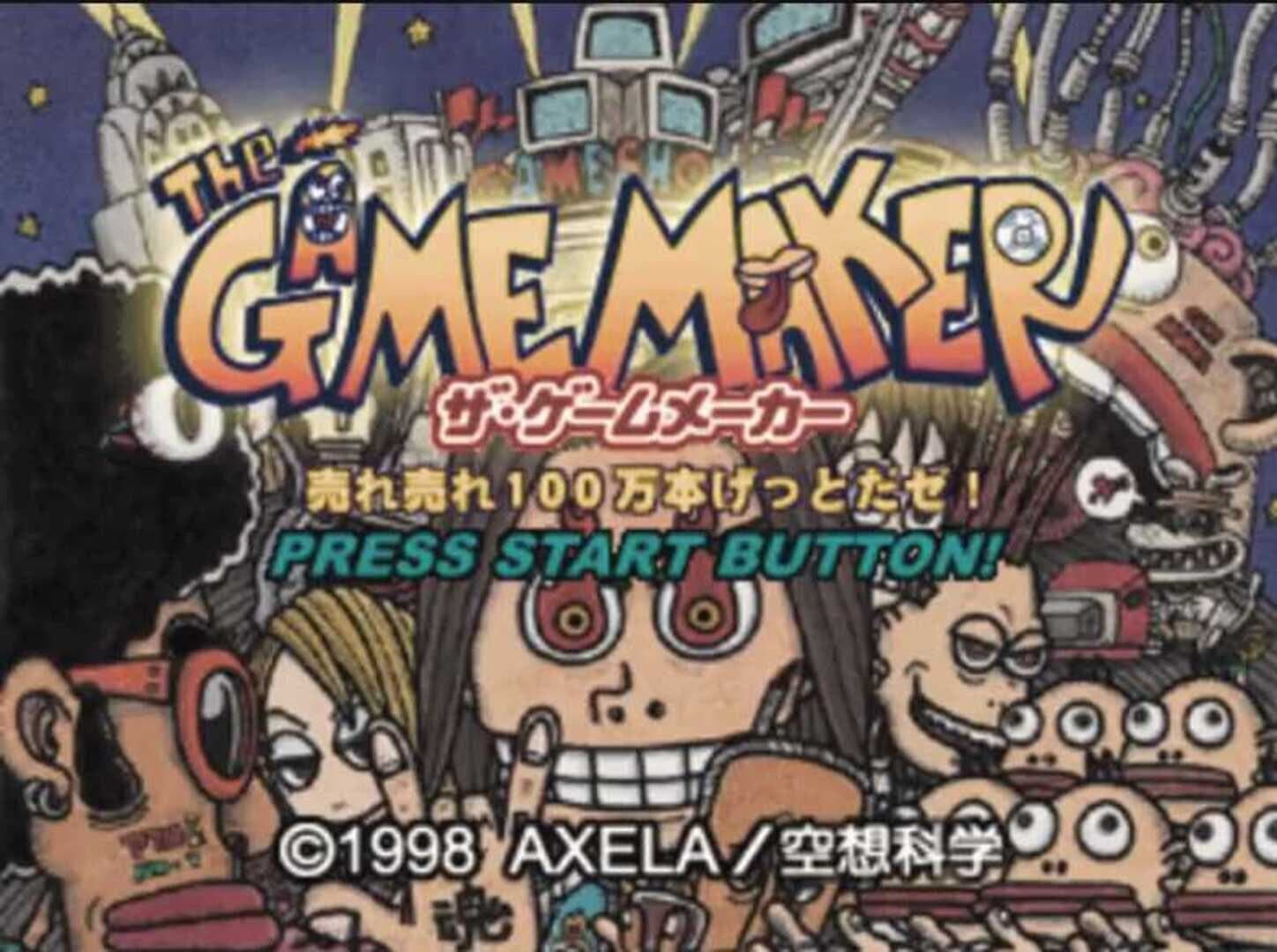The Game Maker screenshot 2