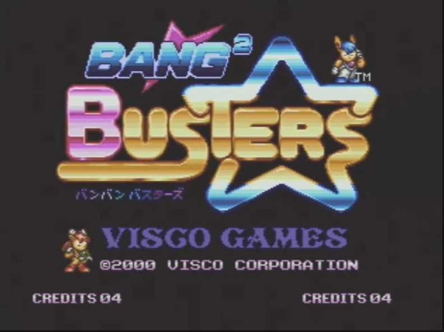 Bang 2 Busters screenshot 1