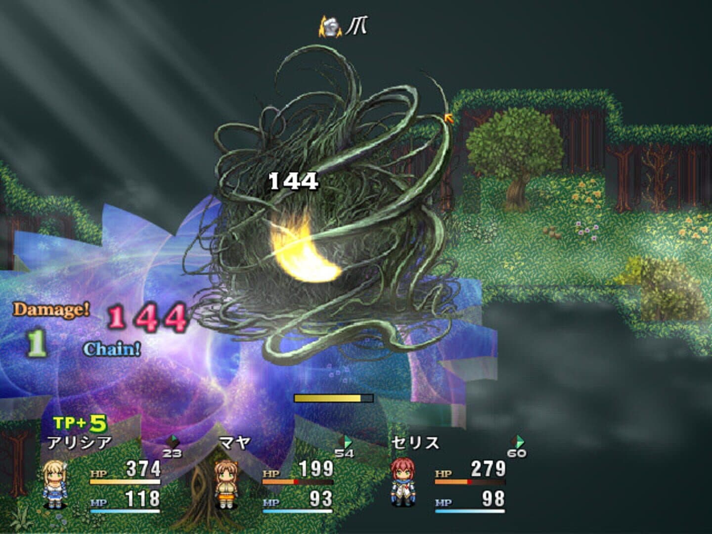 Knights of Messiah screenshot 6