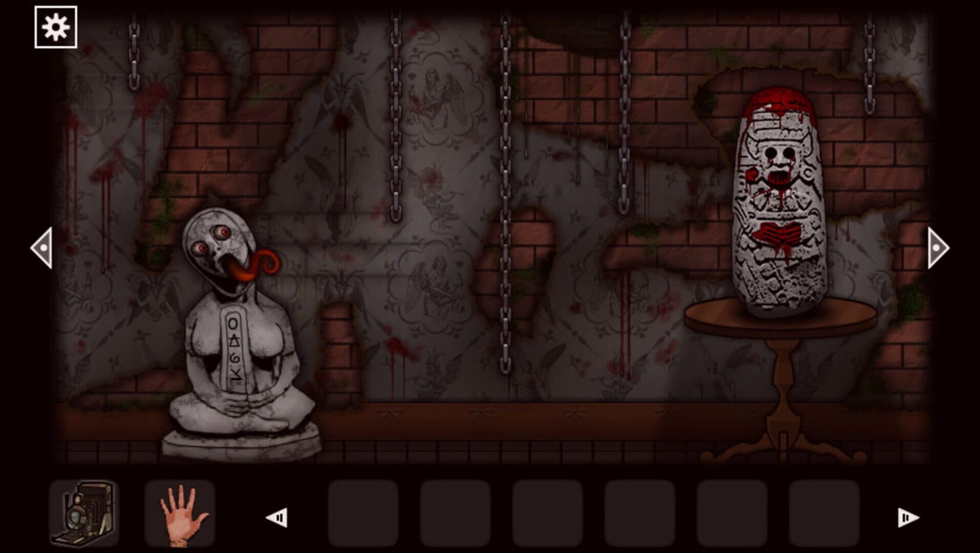 Forgotten Hill Disillusion screenshot 7