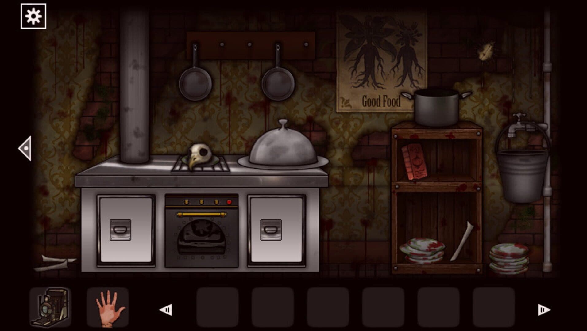Forgotten Hill Disillusion screenshot 8