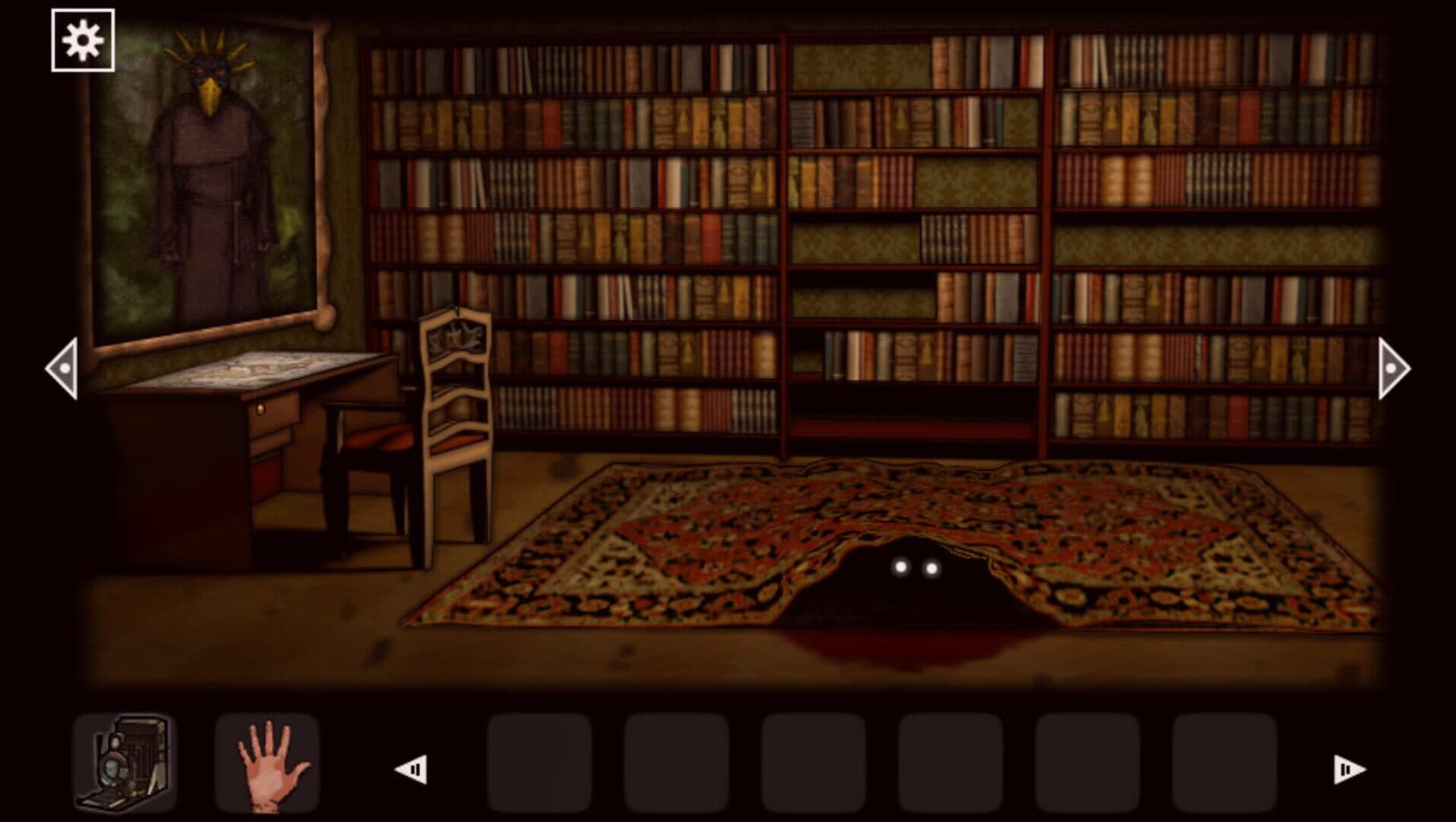Forgotten Hill Disillusion screenshot 9