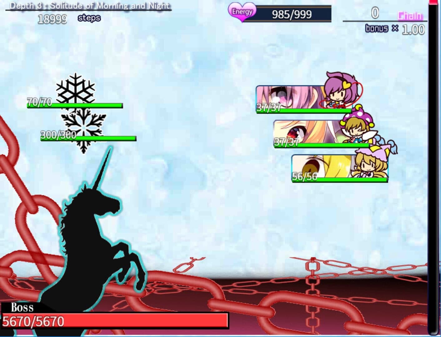 Flandre's Dream: 36000 ft Deep screenshot 1