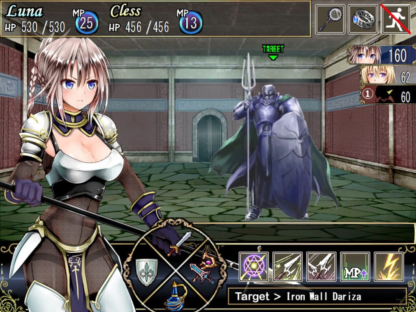 Lilitales screenshot 1