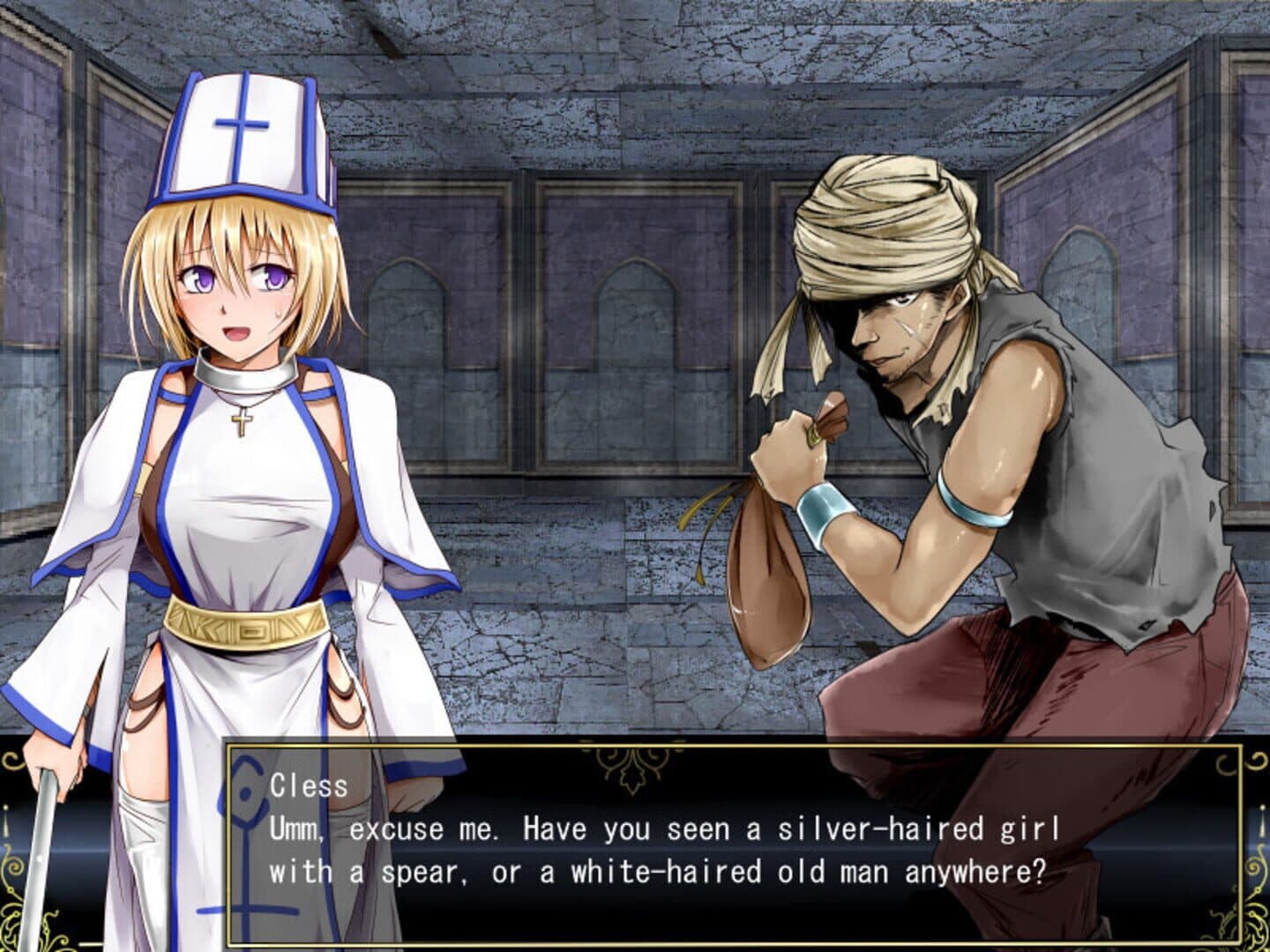 Lilitales screenshot 8