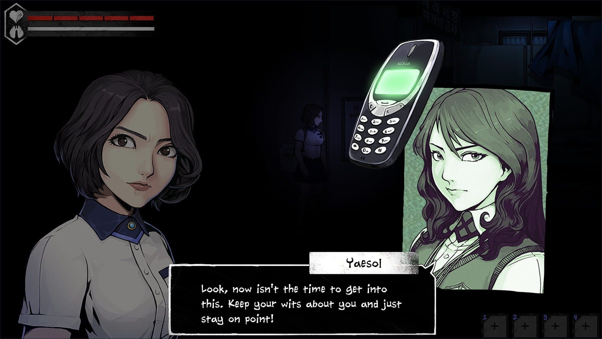 The Coma 2: Vicious Sisters screenshot 7
