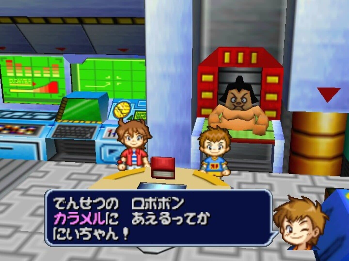 Robot Ponkottsu 64: Nanatsu no Umi no Caramel screenshot 2