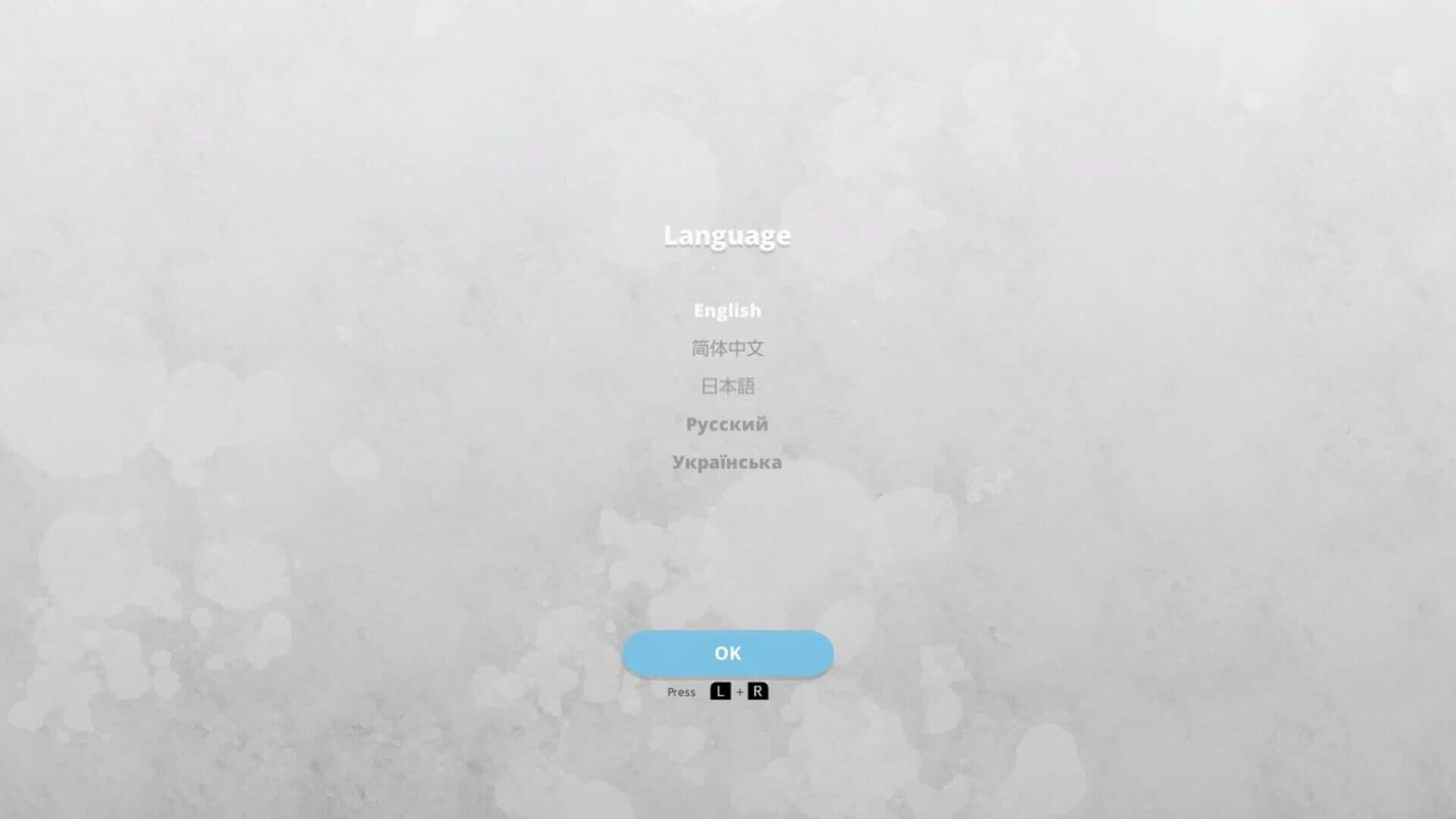 Sudoku Universe screenshot 1