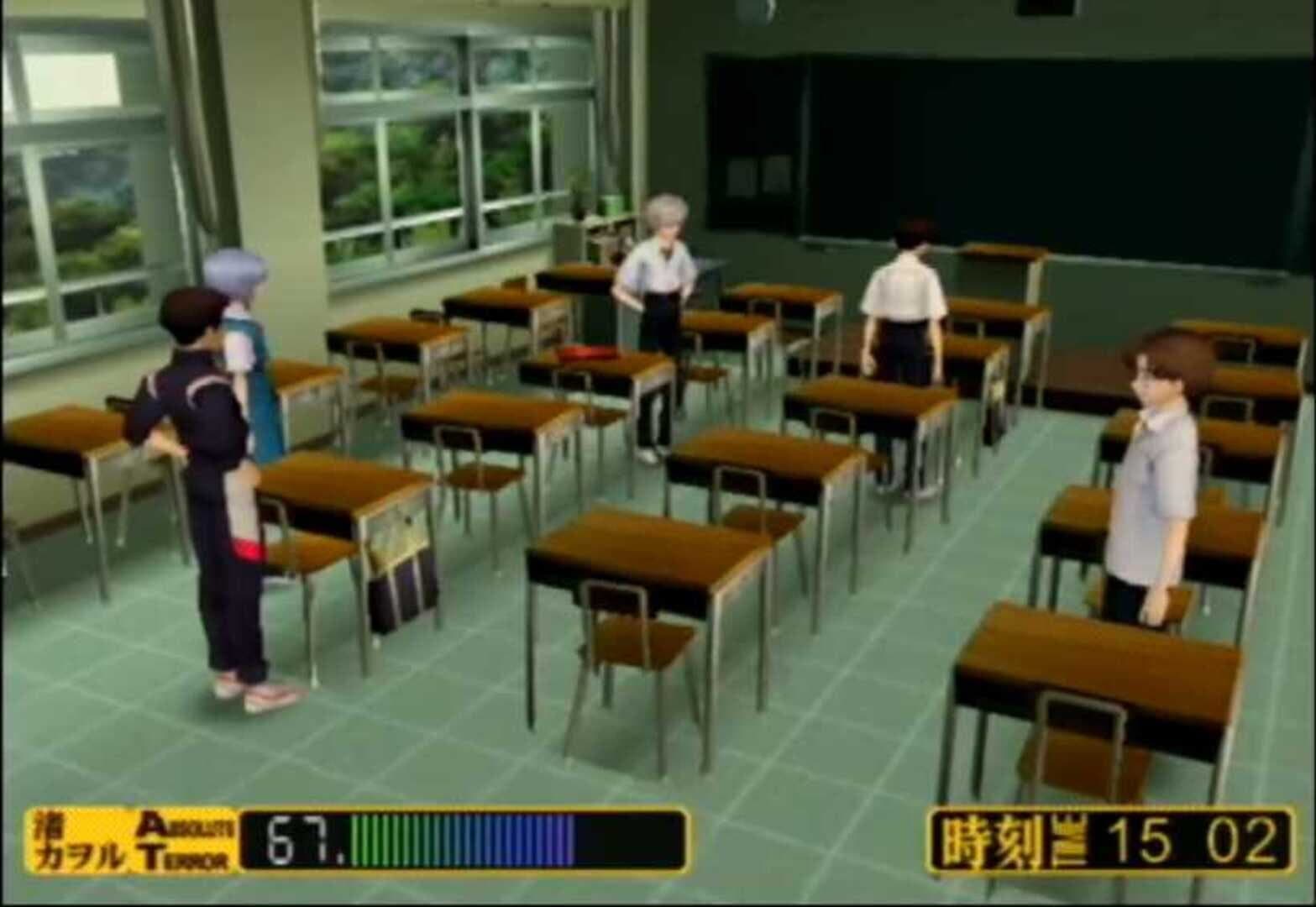 Neon Genesis Evangelion 2 screenshot 3