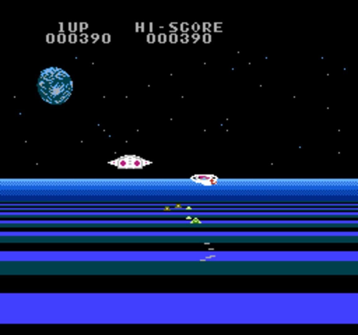 Geimos screenshot 1