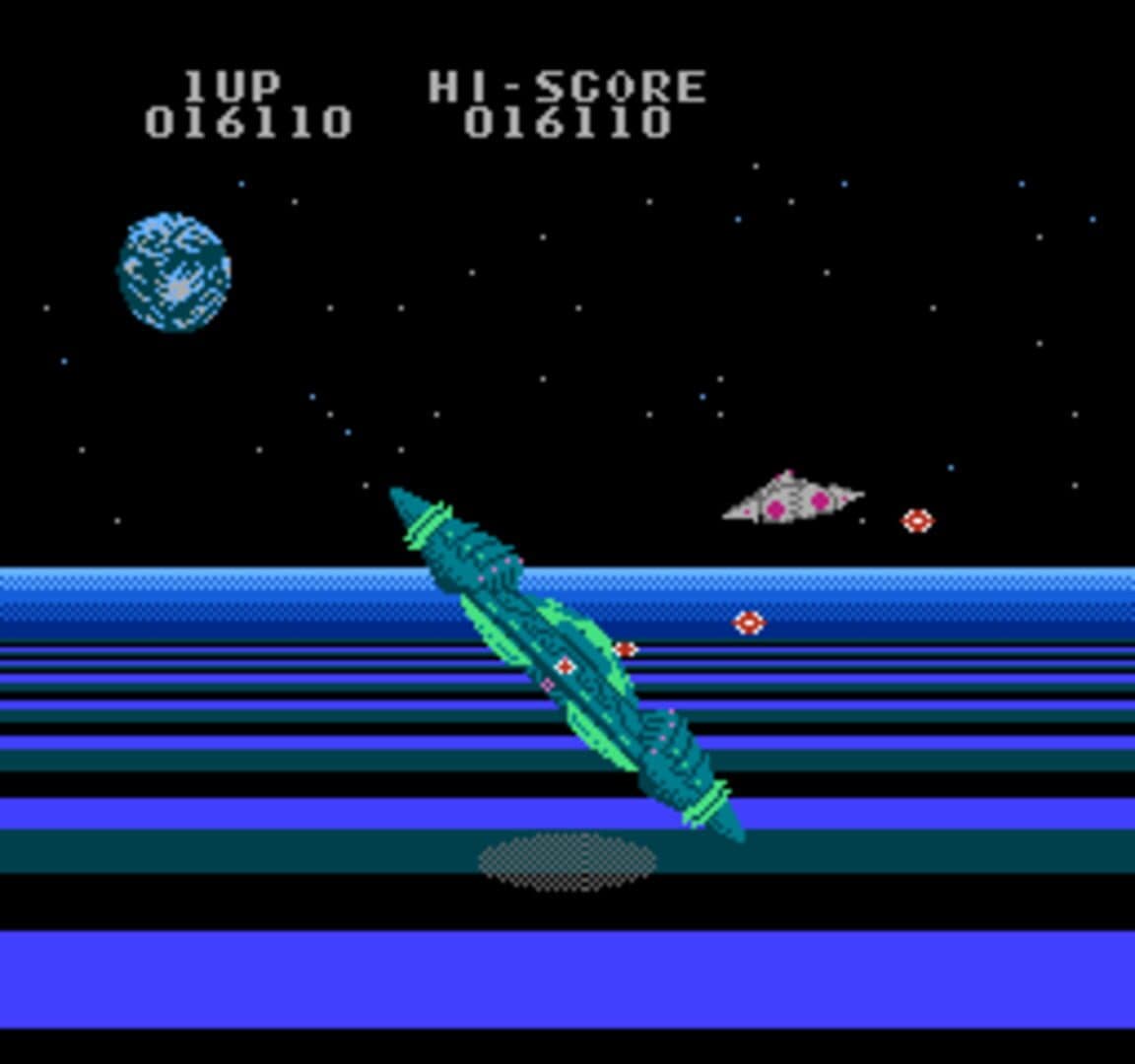 Geimos screenshot 3