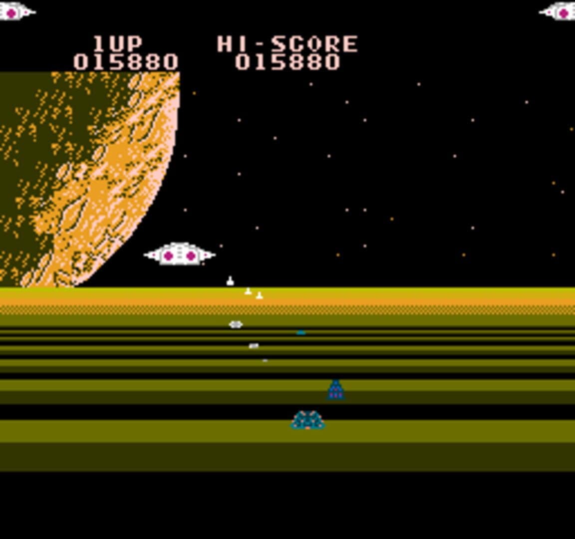 Geimos screenshot 2