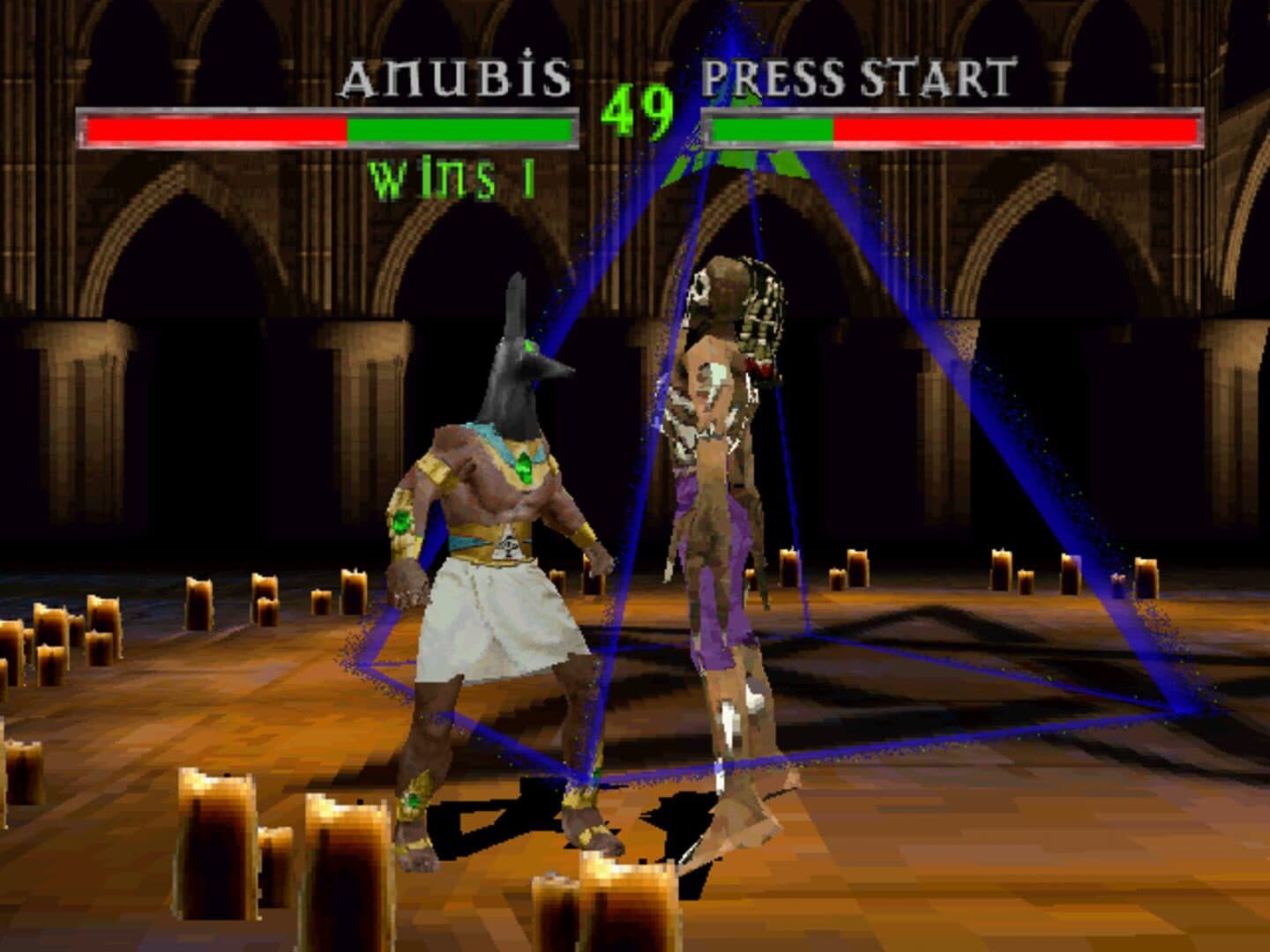 War Gods screenshot 1
