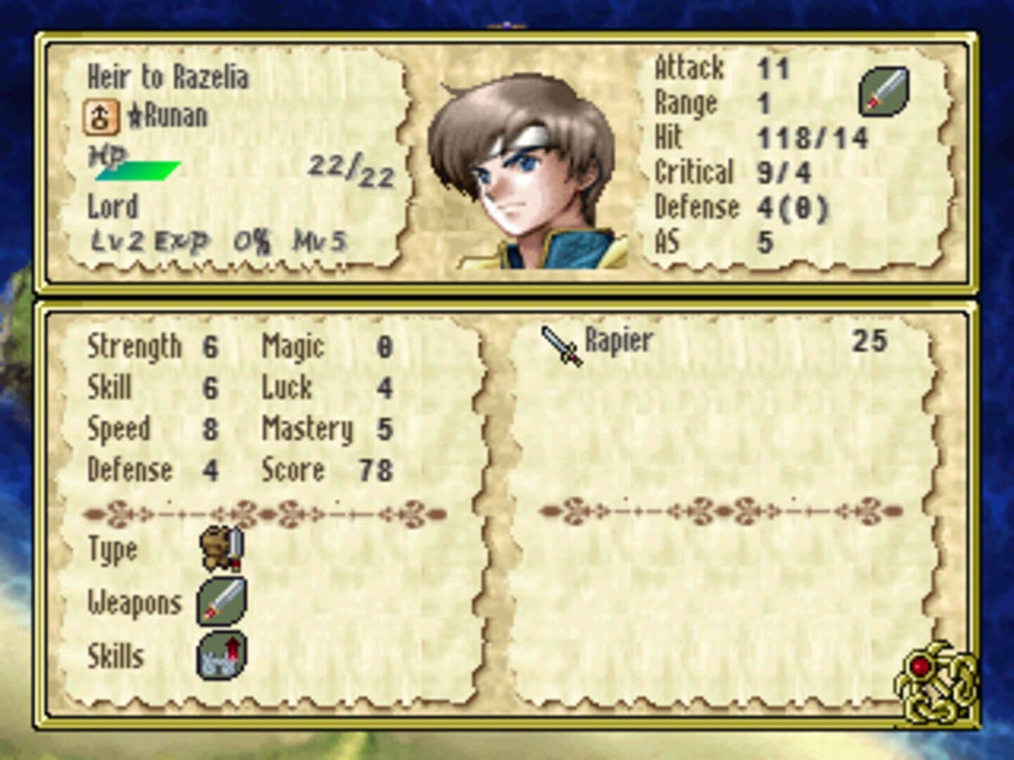 Tear Ring Saga screenshot 1