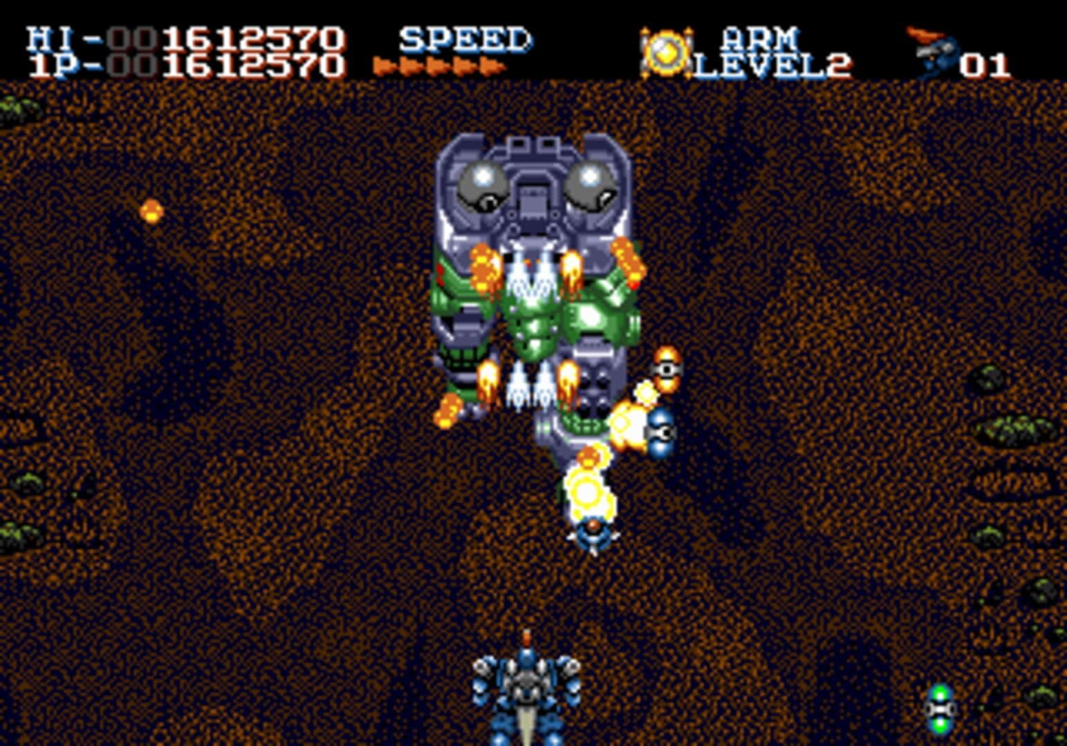 Robo Aleste screenshot 2